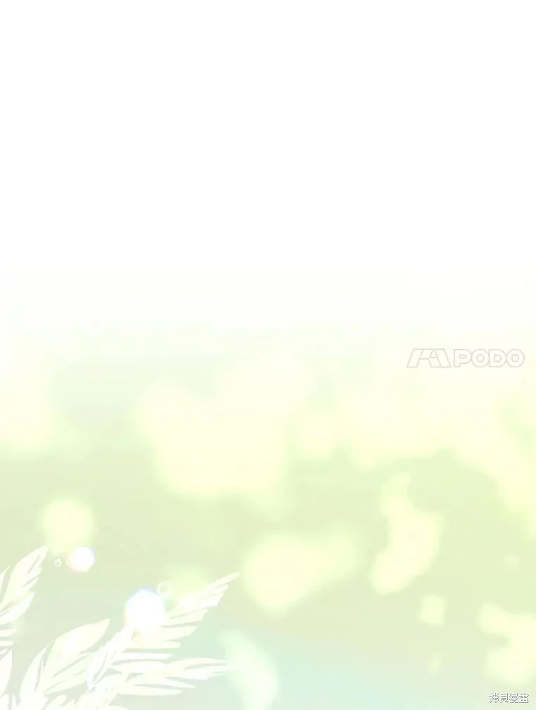 我的丈夫我来定,第58话,第25张