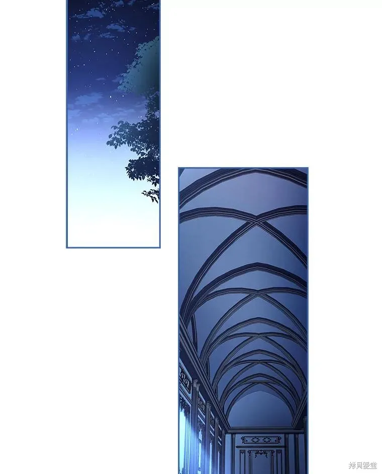 我的丈夫我来定,第58话,第73张