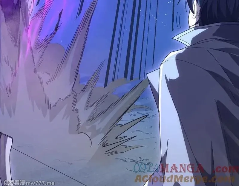 网游：我能进化一切,第5话 试炼开始！隐藏职业我来了！,第109张