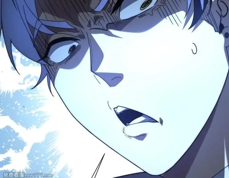 网游：我能进化一切,第5话 试炼开始！隐藏职业我来了！,第11张