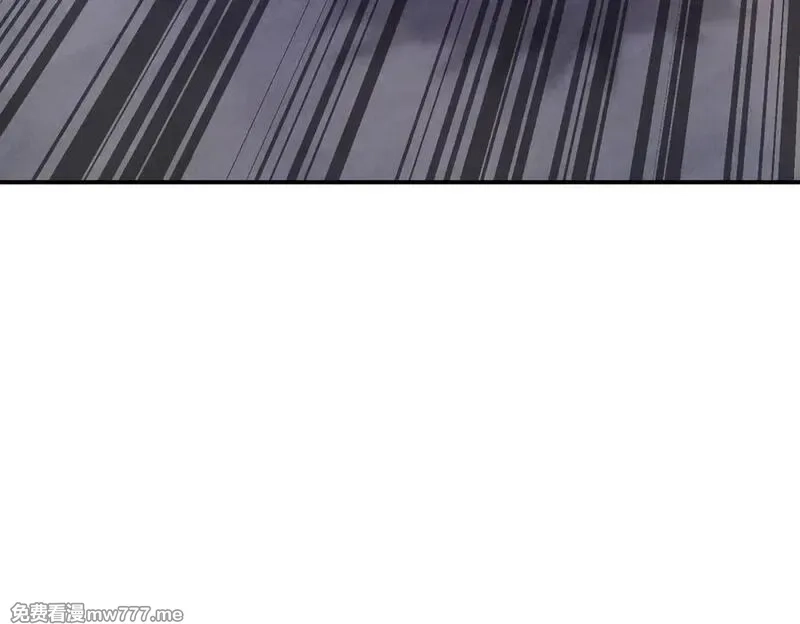 网游：我能进化一切,第5话 试炼开始！隐藏职业我来了！,第114张