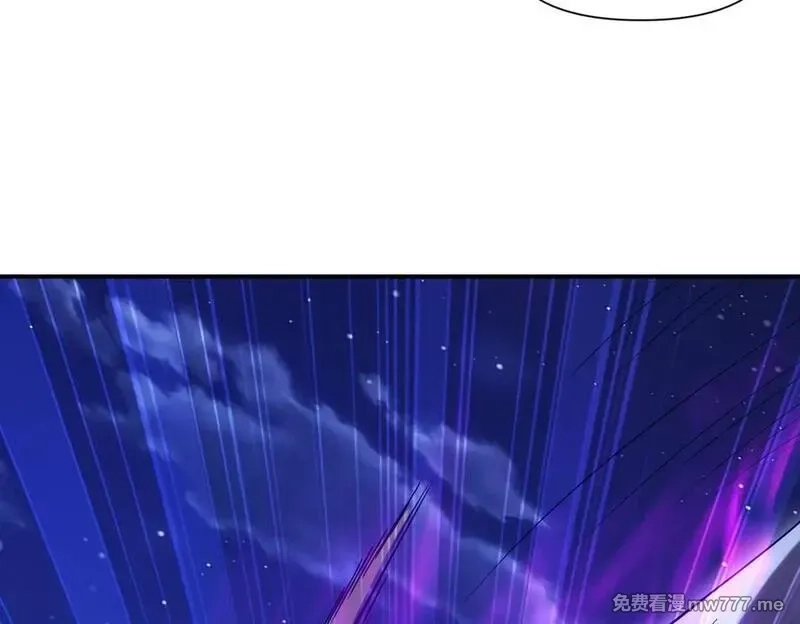 网游：我能进化一切,第5话 试炼开始！隐藏职业我来了！,第116张