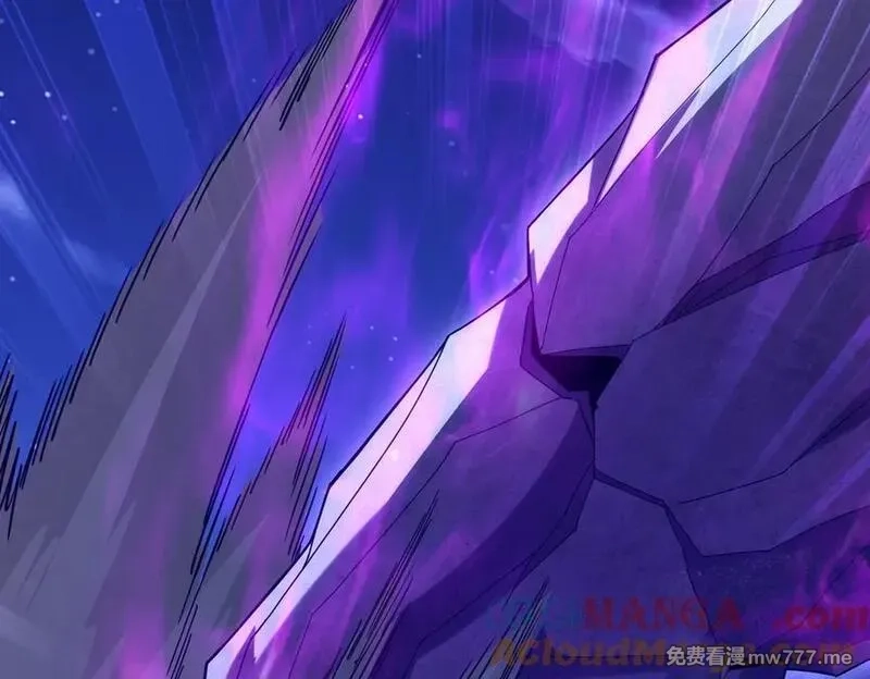 网游：我能进化一切,第5话 试炼开始！隐藏职业我来了！,第117张