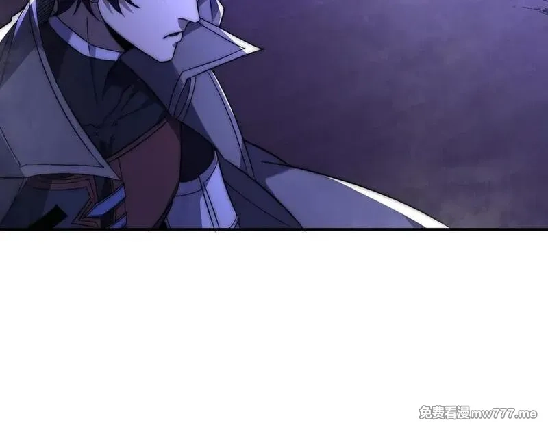 网游：我能进化一切,第5话 试炼开始！隐藏职业我来了！,第127张