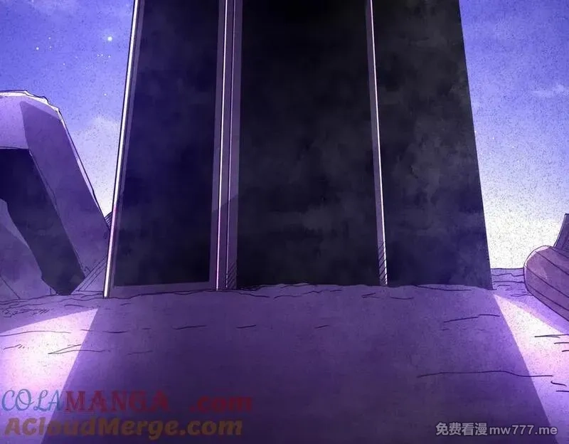 网游：我能进化一切,第5话 试炼开始！隐藏职业我来了！,第141张