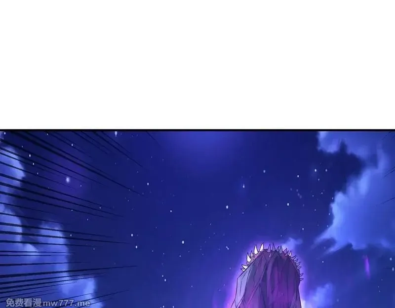 网游：我能进化一切,第5话 试炼开始！隐藏职业我来了！,第154张