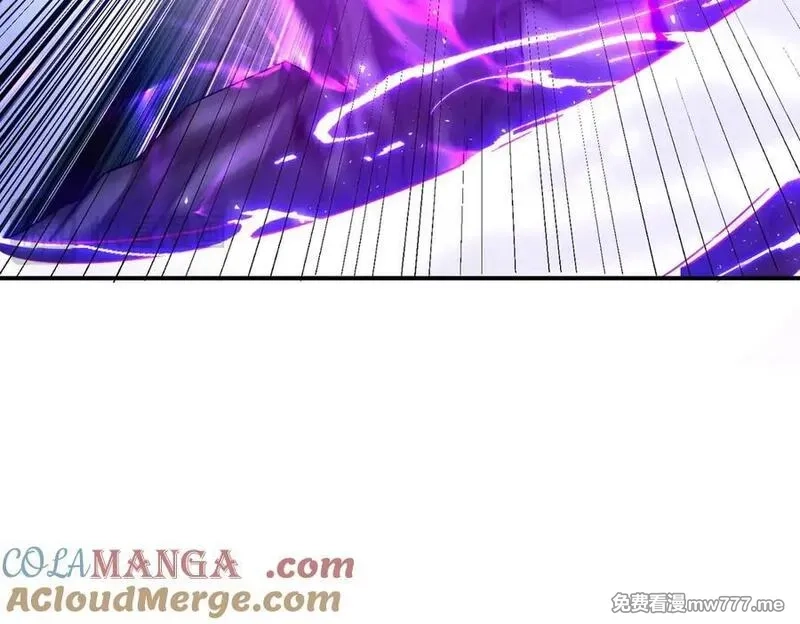 网游：我能进化一切,第5话 试炼开始！隐藏职业我来了！,第165张