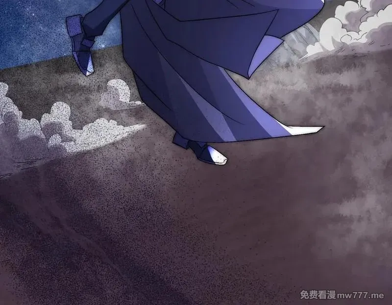 网游：我能进化一切,第5话 试炼开始！隐藏职业我来了！,第168张