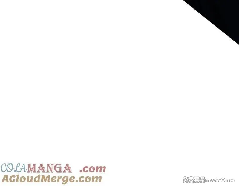 网游：我能进化一切,第5话 试炼开始！隐藏职业我来了！,第173张