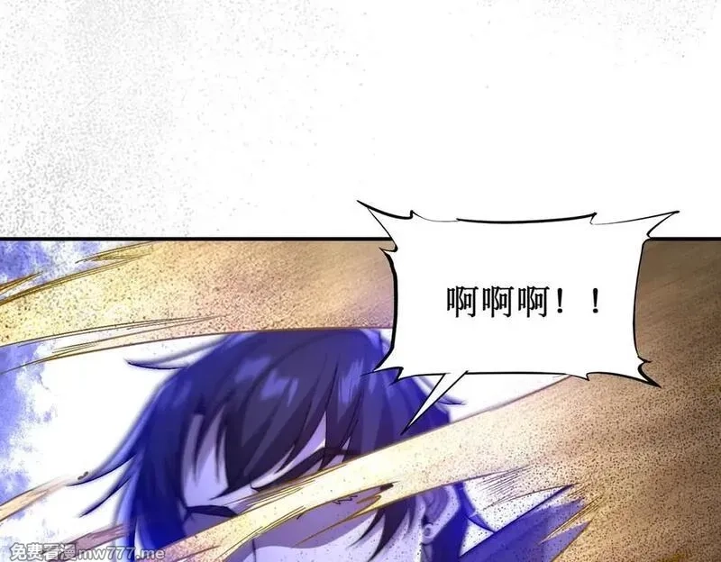 网游：我能进化一切,第5话 试炼开始！隐藏职业我来了！,第179张