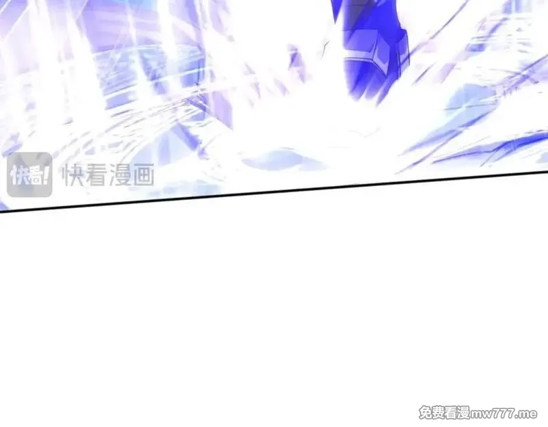 网游：我能进化一切,第5话 试炼开始！隐藏职业我来了！,第19张