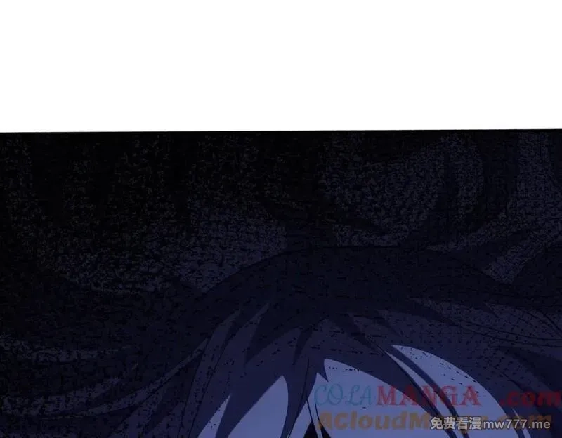 网游：我能进化一切,第5话 试炼开始！隐藏职业我来了！,第21张