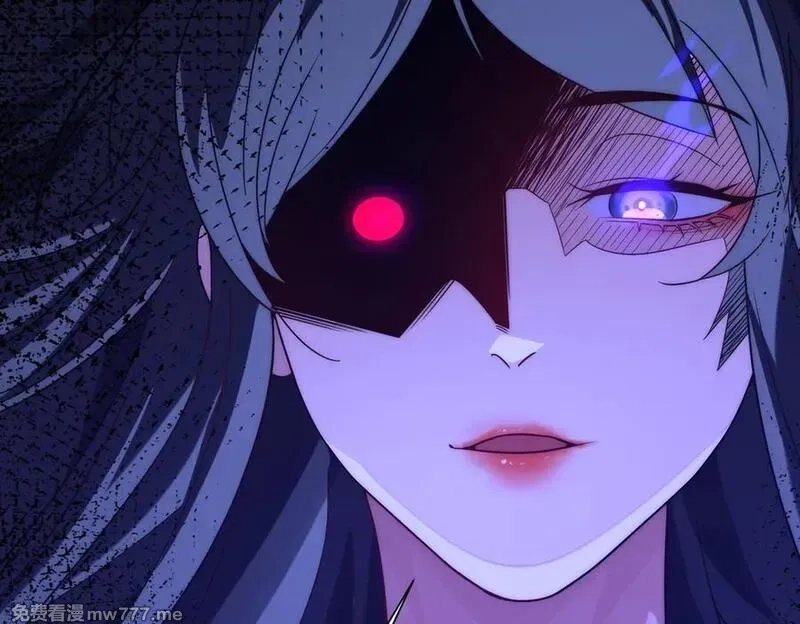 网游：我能进化一切,第5话 试炼开始！隐藏职业我来了！,第22张