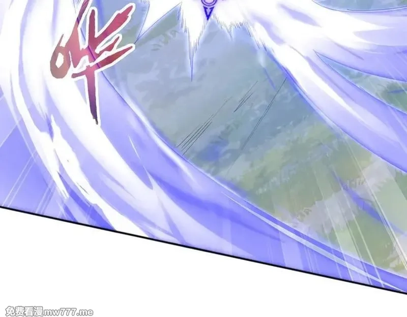 网游：我能进化一切,第5话 试炼开始！隐藏职业我来了！,第3张