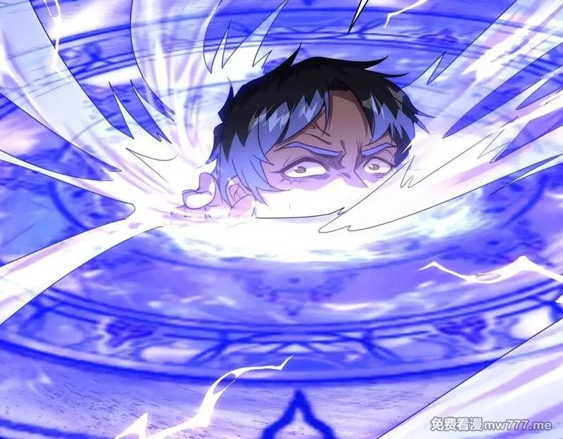 网游：我能进化一切,第5话 试炼开始！隐藏职业我来了！,第34张