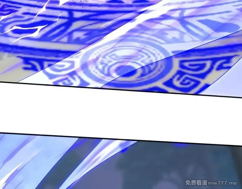 网游：我能进化一切,第5话 试炼开始！隐藏职业我来了！,第35张