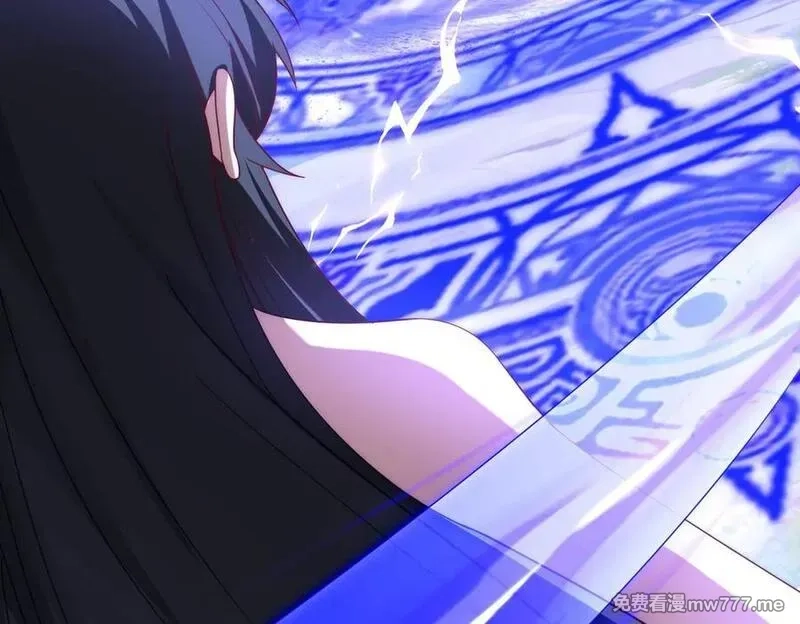 网游：我能进化一切,第5话 试炼开始！隐藏职业我来了！,第38张
