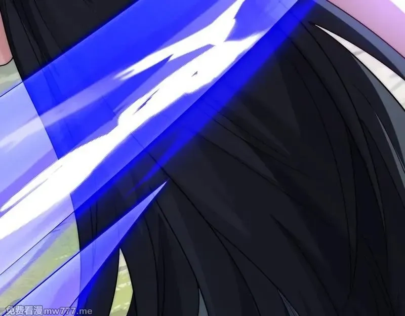 网游：我能进化一切,第5话 试炼开始！隐藏职业我来了！,第39张