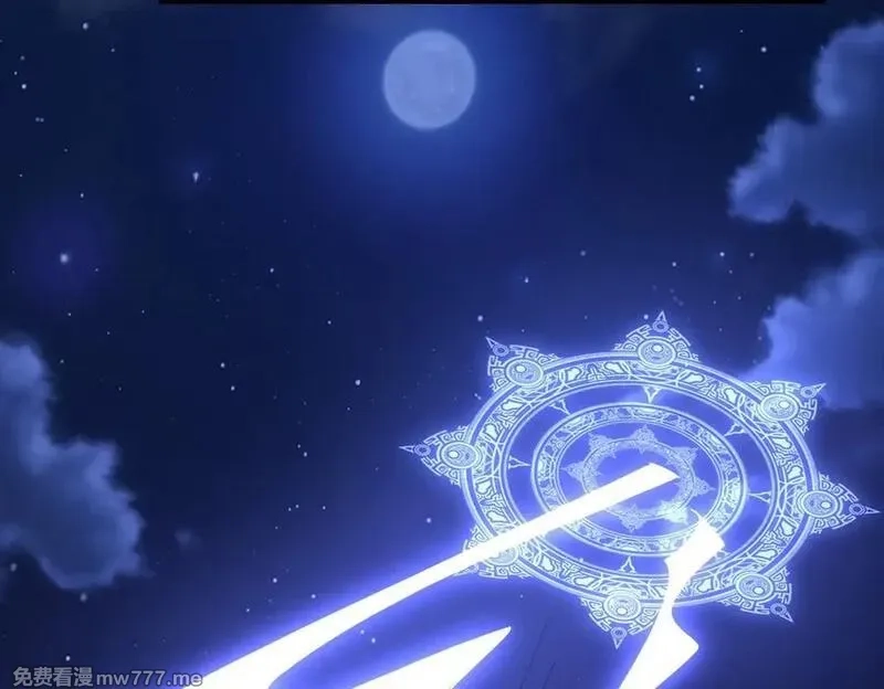 网游：我能进化一切,第5话 试炼开始！隐藏职业我来了！,第48张