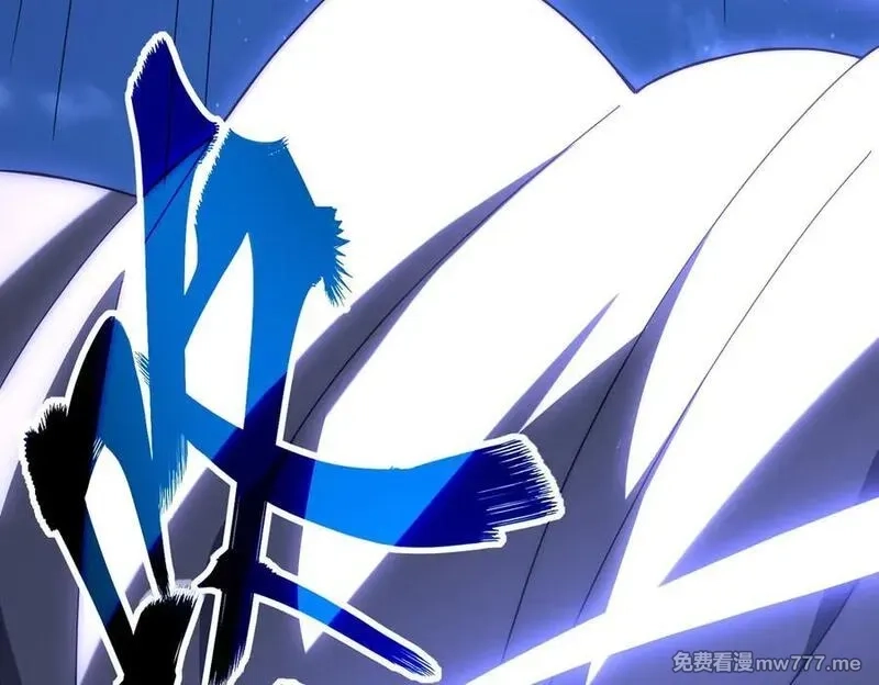 网游：我能进化一切,第5话 试炼开始！隐藏职业我来了！,第51张