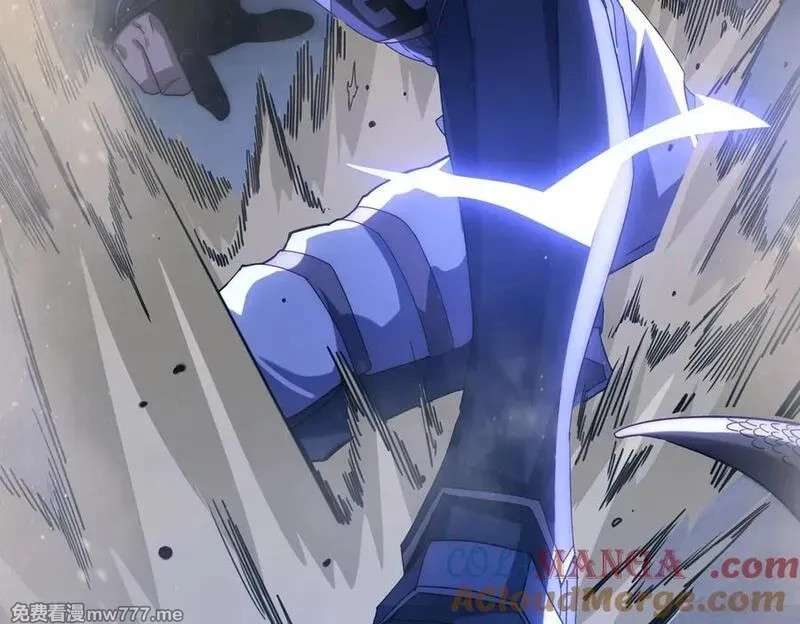 网游：我能进化一切,第5话 试炼开始！隐藏职业我来了！,第53张