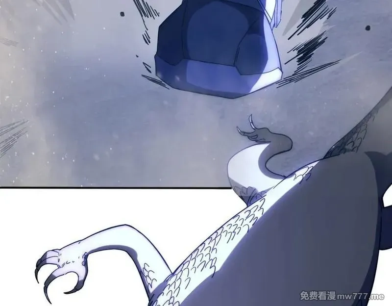 网游：我能进化一切,第5话 试炼开始！隐藏职业我来了！,第54张