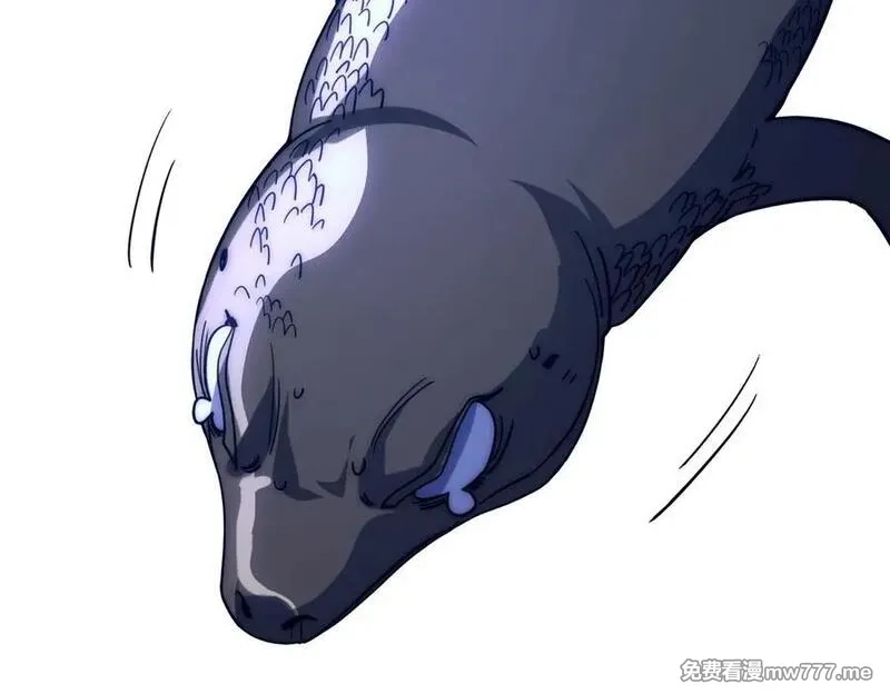 网游：我能进化一切,第5话 试炼开始！隐藏职业我来了！,第55张