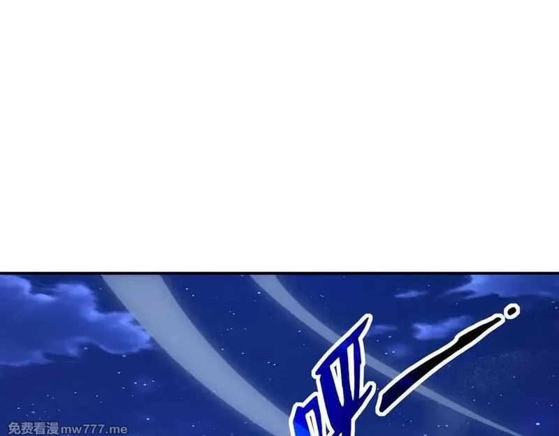 网游：我能进化一切,第5话 试炼开始！隐藏职业我来了！,第56张