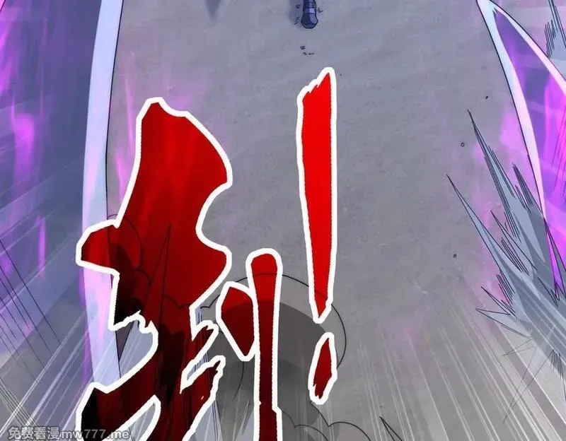 网游：我能进化一切,第5话 试炼开始！隐藏职业我来了！,第74张