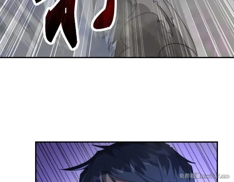 网游：我能进化一切,第5话 试炼开始！隐藏职业我来了！,第75张