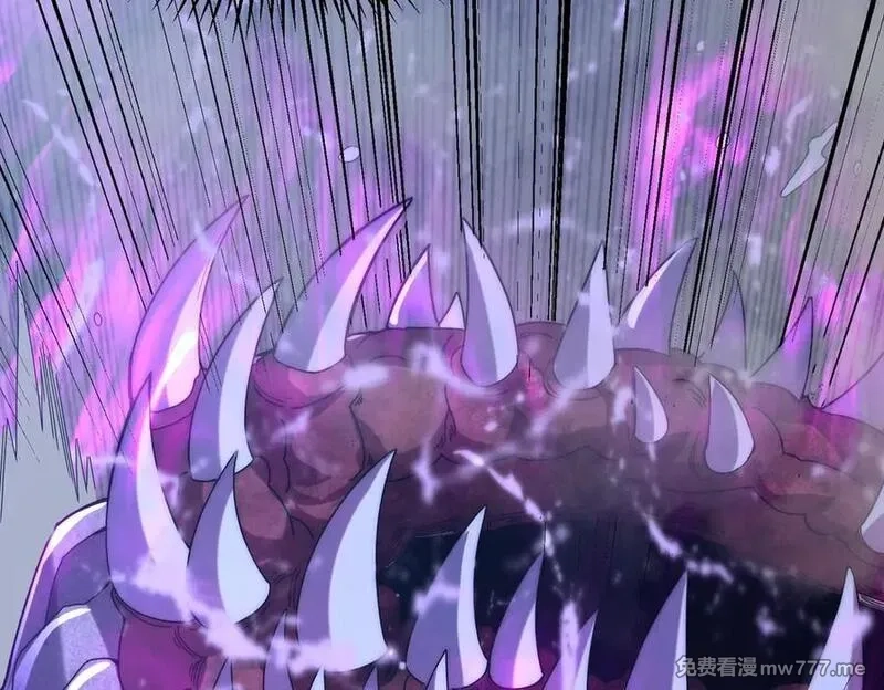 网游：我能进化一切,第5话 试炼开始！隐藏职业我来了！,第79张