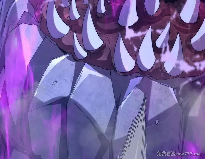网游：我能进化一切,第5话 试炼开始！隐藏职业我来了！,第80张