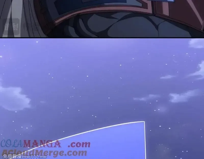 网游：我能进化一切,第5话 试炼开始！隐藏职业我来了！,第85张