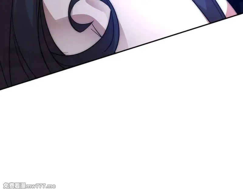 网游：我能进化一切,第4话 我要隐藏职业！,第100张