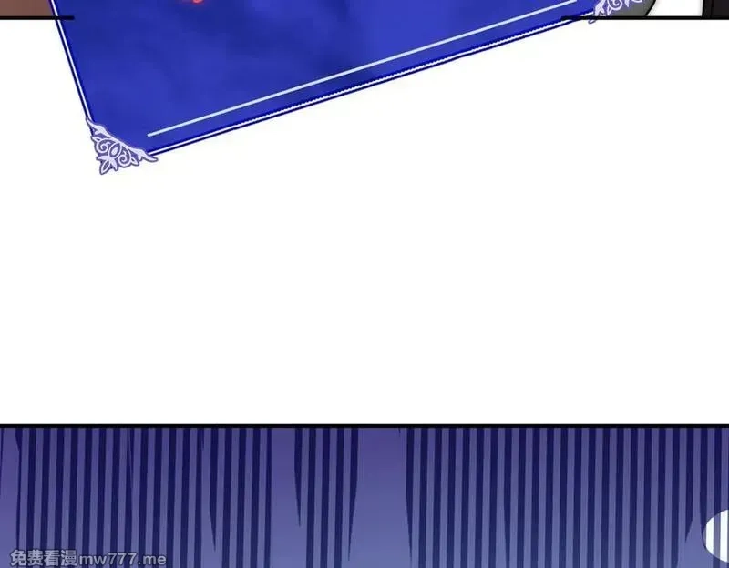 网游：我能进化一切,第4话 我要隐藏职业！,第106张