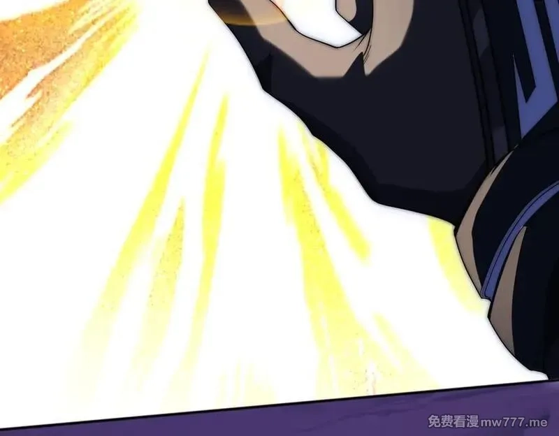 网游：我能进化一切,第4话 我要隐藏职业！,第11张