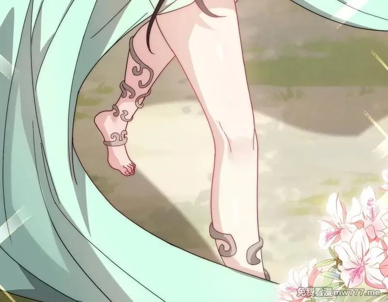 网游：我能进化一切,第4话 我要隐藏职业！,第136张