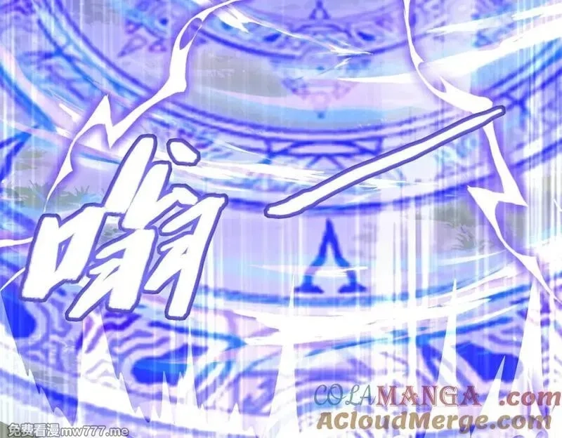 网游：我能进化一切,第4话 我要隐藏职业！,第141张