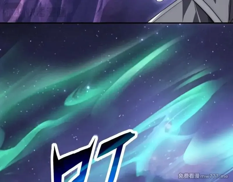 网游：我能进化一切,第4话 我要隐藏职业！,第18张