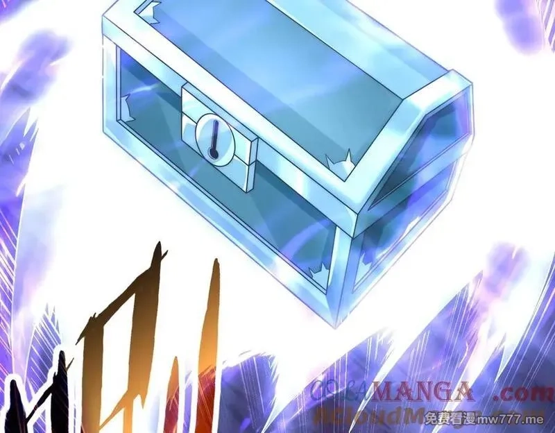 网游：我能进化一切,第4话 我要隐藏职业！,第37张