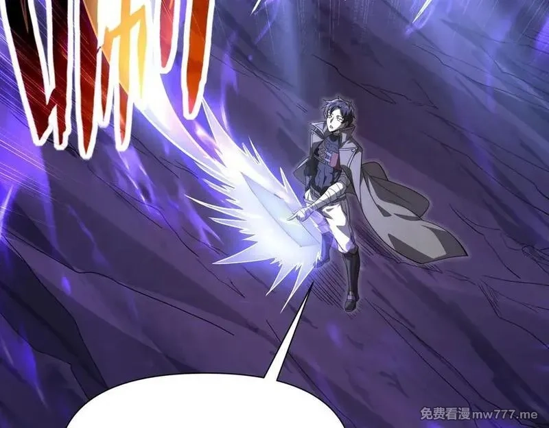网游：我能进化一切,第4话 我要隐藏职业！,第38张