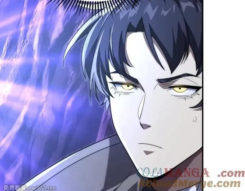 网游：我能进化一切,第4话 我要隐藏职业！,第41张