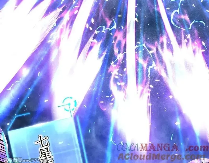 网游：我能进化一切,第4话 我要隐藏职业！,第45张