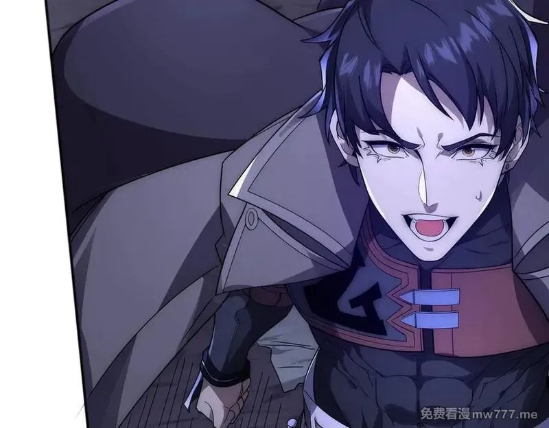 网游：我能进化一切,第4话 我要隐藏职业！,第50张