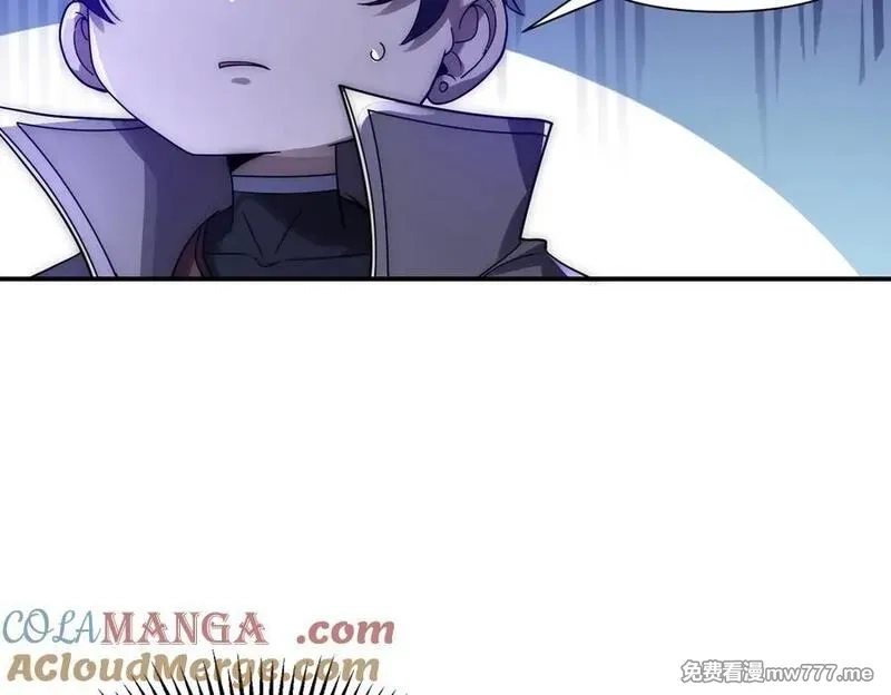 网游：我能进化一切,第4话 我要隐藏职业！,第53张