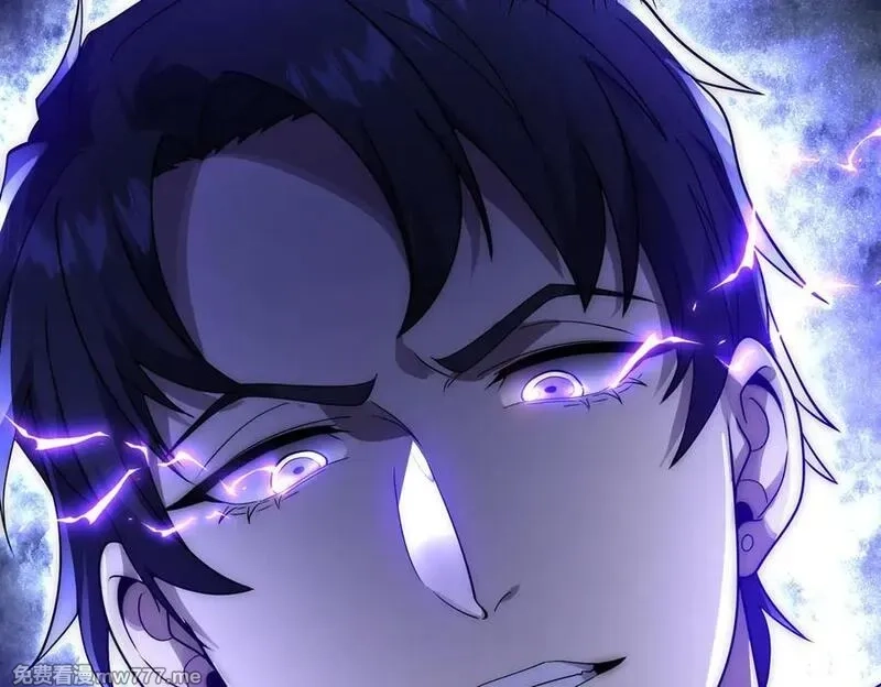 网游：我能进化一切,第4话 我要隐藏职业！,第55张
