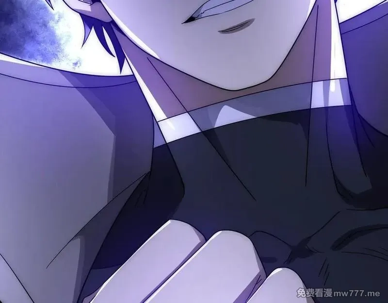 网游：我能进化一切,第4话 我要隐藏职业！,第56张