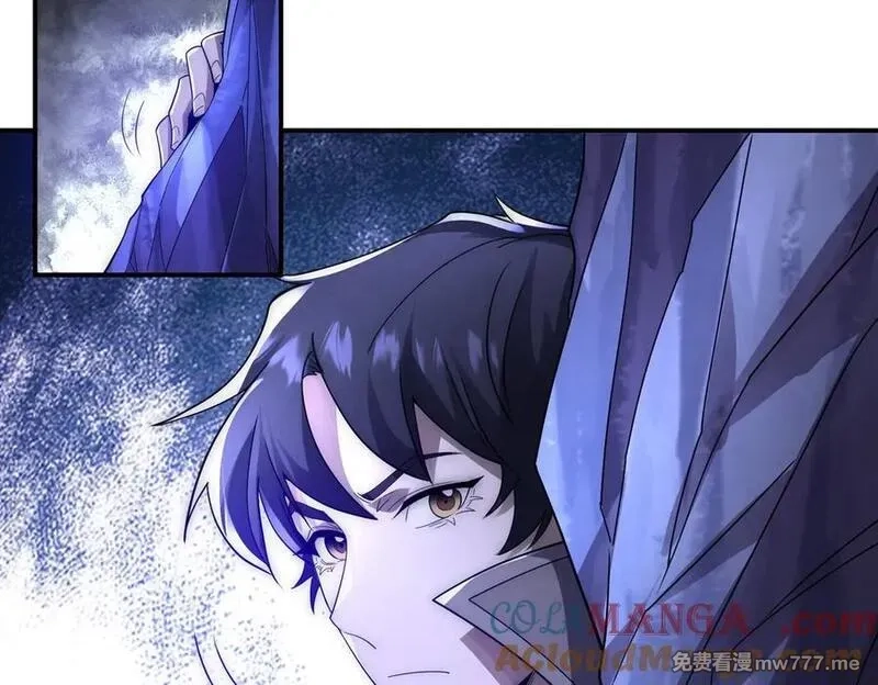 网游：我能进化一切,第4话 我要隐藏职业！,第61张