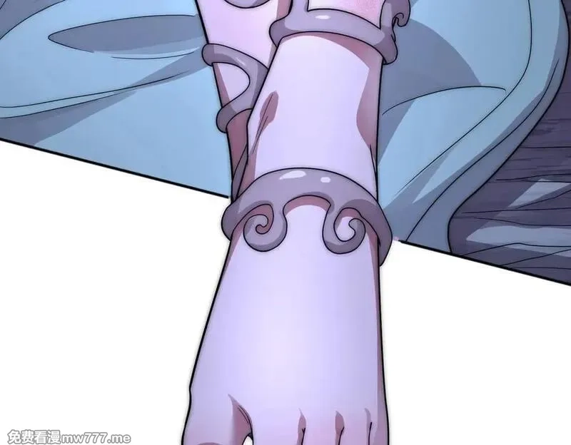 网游：我能进化一切,第4话 我要隐藏职业！,第75张