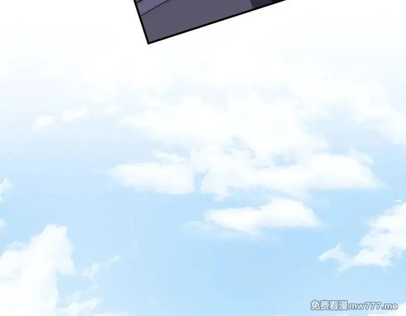 网游：我能进化一切,第4话 我要隐藏职业！,第78张